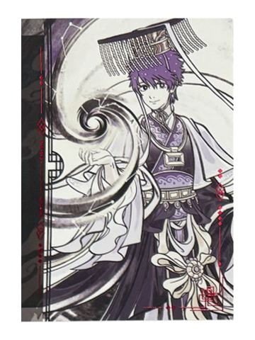 紫薇大帝明信片-神仙同游系列