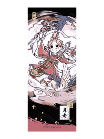 月老镭射票-神仙同游系列