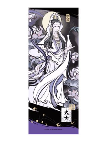 大士镭射票-神仙同游系列