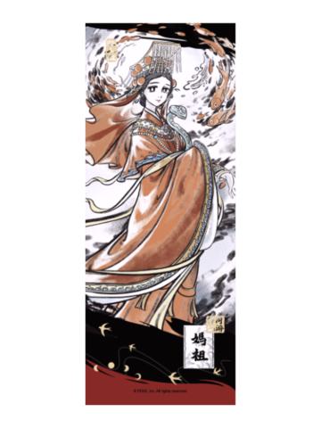 妈祖镭射票-神仙同游系列