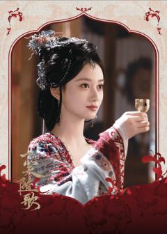 刹那华彩(特)·5