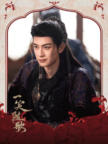 刹那华彩(特)·7