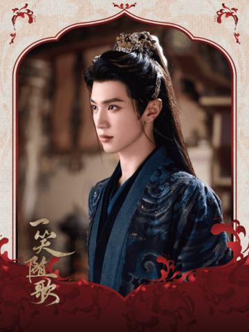 刹那华彩(特)·4