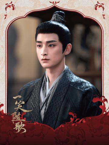 刹那华彩(特)·15