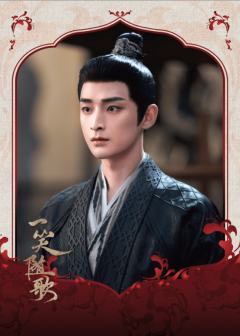 刹那华彩(特)·15