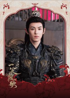 刹那华彩(特)·9