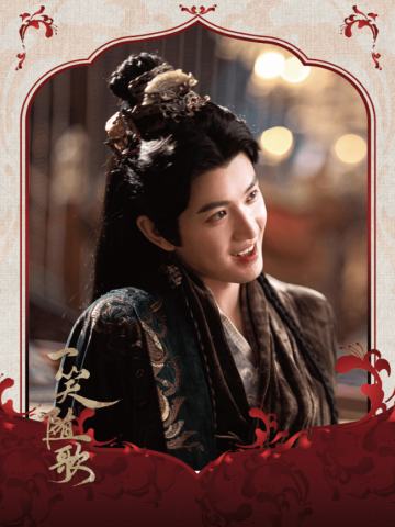 刹那华彩(特)·10