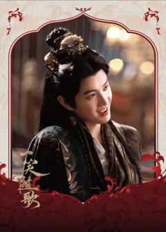 刹那华彩(特)·10