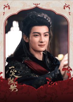 刹那华彩(特)·8