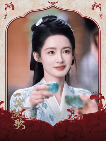 刹那华彩(特)·1