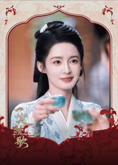 刹那华彩(特)·1