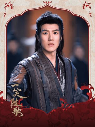 刹那华彩(特)·12