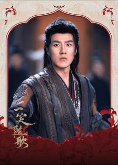 刹那华彩(特)·12