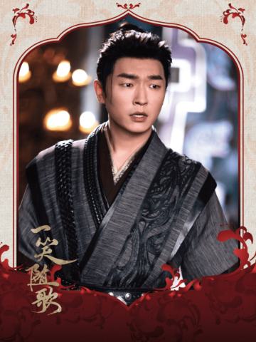 刹那华彩(特)·14