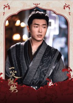 刹那华彩(特)·14