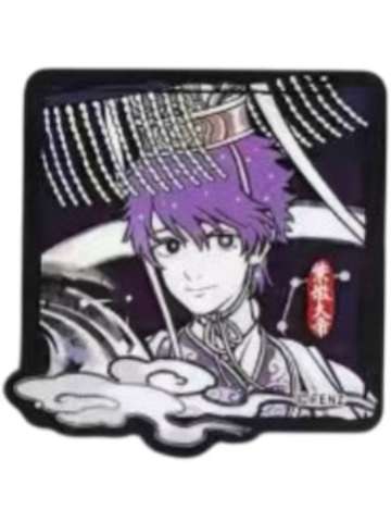 紫薇大帝亚克力徽章-神仙同游系列