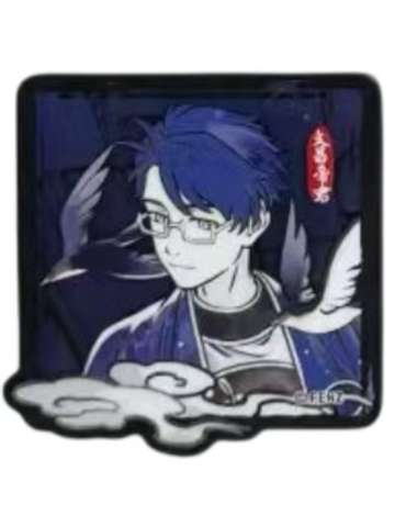 文昌帝君亚克力徽章-神仙同游系列