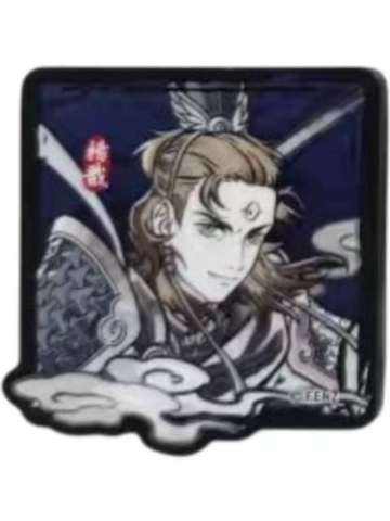 杨戬亚克力徽章-神仙同游系列