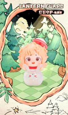 迷失时光镇系列-资料图