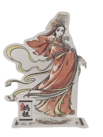 妈祖亚克力立牌-神仙同游系列
