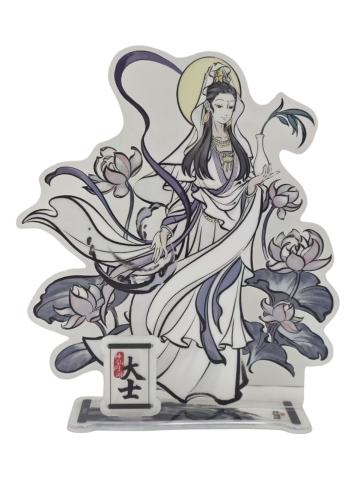 大士亚克力立牌-神仙同游系列