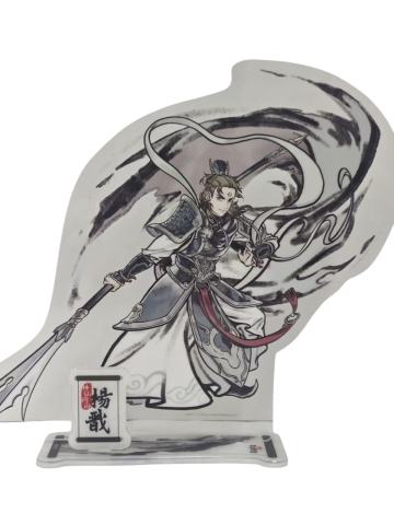 杨戬亚克力立牌-神仙同游系列