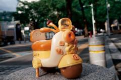 好运派送员-资料图