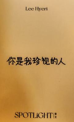 聚光杂志D版卡 ver.A-资料图