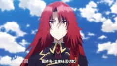 爱丽丝·米德嘉尔