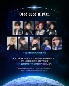 首尔场cgv电影卡