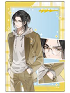 金子轩B-魔道学院第2弹插画系列亚克力卡