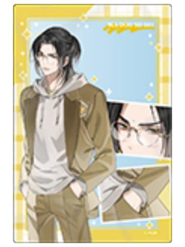 金子轩B-魔道学院第2弹插画系列亚克力卡