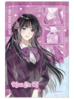 江厌离A-魔道学院第2弹插画系列亚克力卡