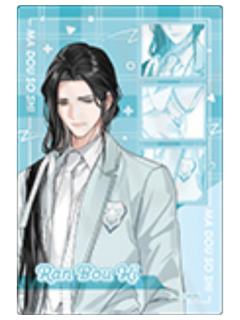 蓝忘机A-魔道学院第2弹插画系列亚克力卡