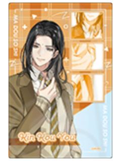 金光瑶A-魔道学院第2弹插画系列亚克力卡