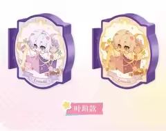 “心动秘礼”系列磁吸冰箱灯-叶瑄