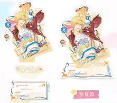 “心动秘礼”系列斜插立牌-罗夏