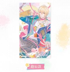 “心动秘礼”系列无边色纸-路辰
