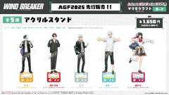 AGF平成复古系列立牌