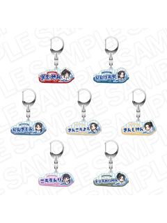 魔道学院第2弹插画系列Q版挂件