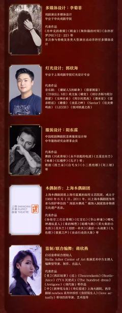 大理寺日志-资料图