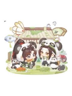 魏无羡&蓝忘机(亚克力立牌-出发发)-动画七周年快闪BABY PANDA系列周边