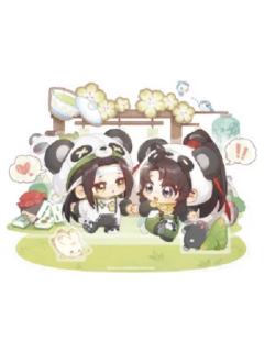魏无羡&蓝忘机(亚克力立牌-挖笋笋)-动画七周年快闪BABY PANDA系列周边