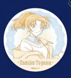 永远的一瞬快闪 奶盖徽章-资料图