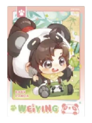 魏无羡(拍立得-挖笋笋)-动画七周年快闪BABY PANDA系列周边