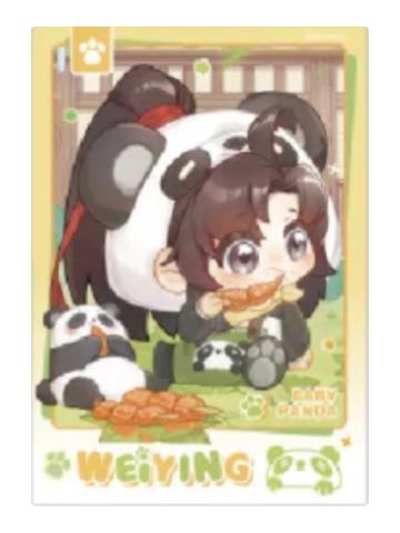 魏无羡(拍立得-偷吃吃)-动画七周年快闪BABY PANDA系列周边