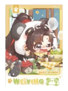 魏无羡(拍立得-吃饭饭)-动画七周年快闪BABY PANDA系列周边
