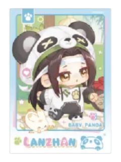 蓝忘机(拍立得-出发发)-动画七周年快闪BABY PANDA系列周边