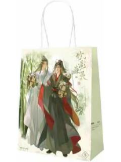 竹影森灵(纸袋)-动画七周年快闪限定满赠特典