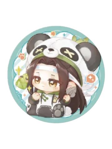 蓝忘机(马口铁徽章-挖笋笋)-动画七周年快闪BABY PANDA系列周边